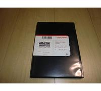 Arashi - Arashi Around Asia (2 Dvd) [Edizione: Giappone] [Italia]