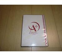 Arashi - Arashi Around Asi In Dome -Standard (2 Dvd) [Edizione: Giappone] [Italia]