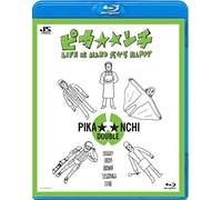 Arashi - Pikanchi Life Is Hard Dakara Happy [Edizione: Giappone] [Italia] [Blu-ray]