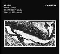 Arashi: Sakata Akira - Semikujira [Vinilo]