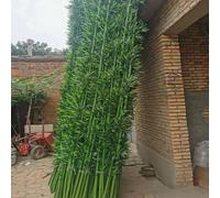 Árbol de bambú Artificial para Exteriores Árboles de bambú artificiales grandes de 1,1 m, 1,5 m, 1,9 m y 2 m, for exterior e interior, for decoración de bricolaje y cercas de jardín, con privacidad.(1