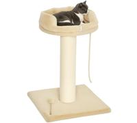 Árbol de gato rascador bandeja 55 x 55 x 83 cm juego colgante estable diseño contemporáneo en panel de partículas beige 21_0007674
