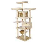 Árbol rascador Beige 172 cm diseñado con Huella de Gato Postes, hamacas, Cuevas y Bolas de Juego