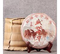 Árbol viejo Pu'er Té negro Bebida saludable Té maduro Pu-Erh altamente recomendado 357g