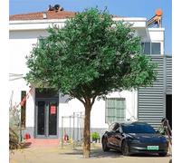 Árboles de baniano Artificiales Grandes, Planta Realista, con Venas realistas, for decoración del hogar en Interiores, árbol de Suelo sintético, árbol de Ficus Falso Verde(2.5m)
