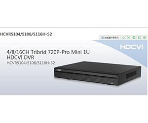 ARBUYSHOP Nueva H.264 720P HD-DVR 16CH CVI / 24CH / 32CH Standalone Dahua DHI-S-HCVR5116 hdcvi NVR DVR + + DVR CCTV