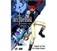 Arc the Lad 1 [USA] [DVD]