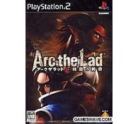 Arc The Lad