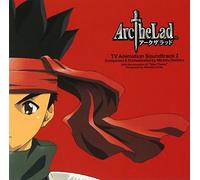 Arc the Lad - Arc the Lad Vol.1