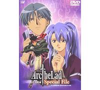 Arc the Lad Vol. 2 [Alemania] [DVD]