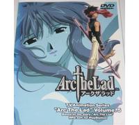 Arc The Lad Vol.5 [DVD]