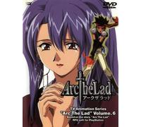 Arc The Lad Vol.6 [DVD]