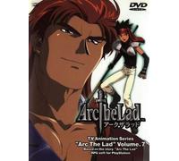 Arc The Lad Vol.7 [DVD]