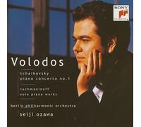 Arcadi Volodos - BEST CLASSICS 100 TCHAIKOVSKY