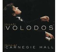 Arcadi Volodos - Live at Carnegie Hall
