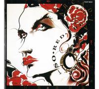 Arcadia - So Red the Rose