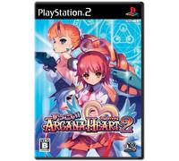 ARCANA HEART 2