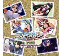 Arcana Heart - Heartfull Situation Episode 1