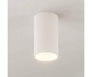 Arcchio Downlight Brinja, blanco, metal, Ø 6 cm, redondo, GU10 True