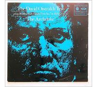 Archduke - David Oisrakh Trio LP