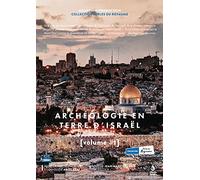 Archéologie en Terre d'Israël - Volume 1 [Francia] [DVD]