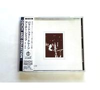 Archie Shepp - Ballad for Trane