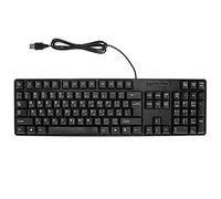 Archuu Teclado De Computadora con Cable, ABS Negro Árabe Inglés Teclado Bilingüe Teclado De Oficina De Escritorio Ergonómico con Cable USB Máquina De Escribir, Universal para Computadoras Portátiles