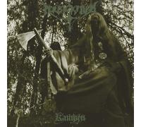 Arckanum Kampen (Vinyl) 12" Album
