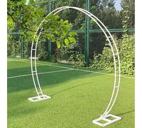 Arco de boda de metal, cenador de jardín resistente con bases, resistente al óxido, patrón de luna para decoración de fondo, 2,2 x 2,6 m