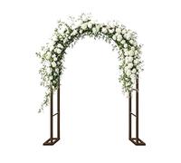 Arco de jardín de metal con enrejado de 120 a 240 cm, arco de boda ajustable para eventos al aire libre e interior, bronce de 280 cm de ancho x 250 cm de alto, perfecto para cenas y ceremonias