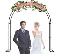 Arco metálico para bodas, Pérgola enrejada con arco de rosas resistente de 1,4 a 3,5 m(White,W2.4M*H2.2M)