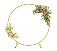 Arco para bodas, Soporte for arco de globos de metal blanco dorado, varios tamaños, paquete de 1(Gold,1.8m - 5.9ft)