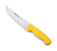 Arcos Cuchillo carnicero Acero Inoxidable Nitrum y Hoja 210 mm. Cuchillo cocina profesional cortar carne, pescado y verduras. Mango ergonómico polioximetileno. Serie 2900. Color amarillo.
