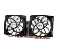 Arctic Cooling Accelero Twin Turbo 6990