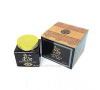 Ard AL Zaafaran Bukhoor - Incienso DAR AL Hae 80 g