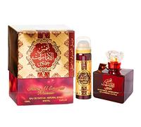 Ard Al Zaafaran Halal - Perfume en espray Shams Al Emarat Khususi fragancia attar perfume, 100 ml + desodorante