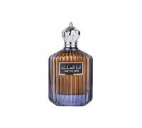 Ard Al Zaafaran I Am The King Eau de Parfum 100 ml