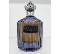 Ard Al Zaafaran I AM THE KING - Perfume árabe original, madera, bergamota y té verde, 100 ml
