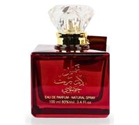 Ard al zaffran shams al emarat khususi by ard al zaafaran spray natura
