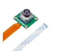 Arducam Cámara de 12 MP para Raspberry Pi, cámara de enfoque motorizada con lente M12, compatible con Raspberry Pi 4 Modelo B, Pi 3/3B + y Pi Zero 2W