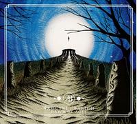 Arduini / balich - Dawn of ages