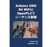Arduino UNO R4 WiFiとOpenPLCでシーケンス制御