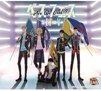 ベスフェス~Are We Cool?~