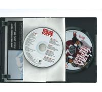 Are We There Yet [Reino Unido] [DVD]