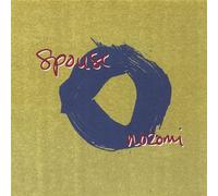 Are You Gonna Kiss Or Wave Goodbye?