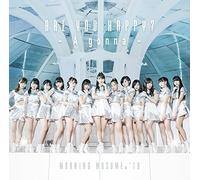 Are you Happy?/A gonna(初回生産限定盤SP)(DVD付)