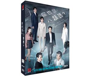 Are you human too Korean TV Series DVD with English Subtitles (NTSC) All Region