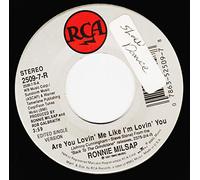 ARE YOU LOVIN' ME LIKE I'M LOVIN' YOU / BACK TO THE GRINDSTONE (45/7")