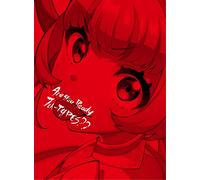 Are You Ready 7th-Types??