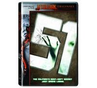 Area 51 [USA] [DVD]